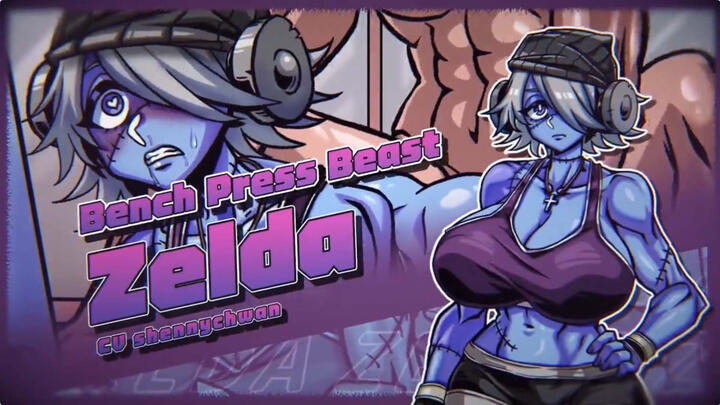 lewd gym - zelda lewd gym - zelda